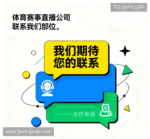 咨询体验